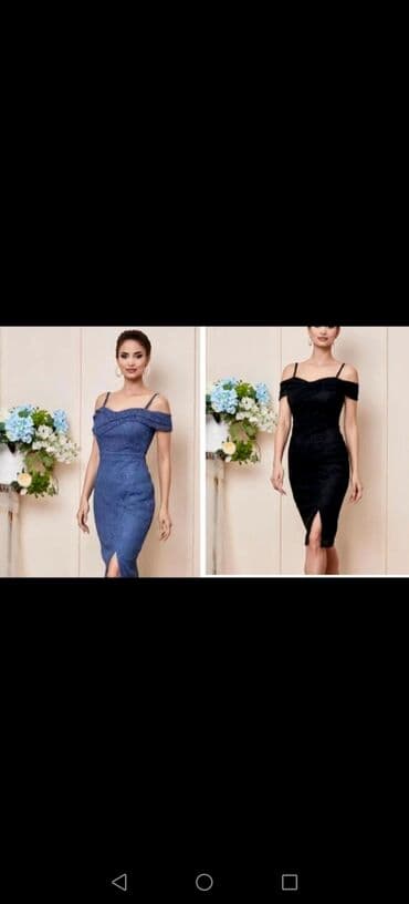 длинные вечерние платья: Ziyafət donları — 11