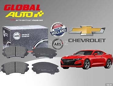 Chevrolet Camaro 2015-2024 əyləc bəndi 🏎️ Chevrolet Camaro (2015–2024)