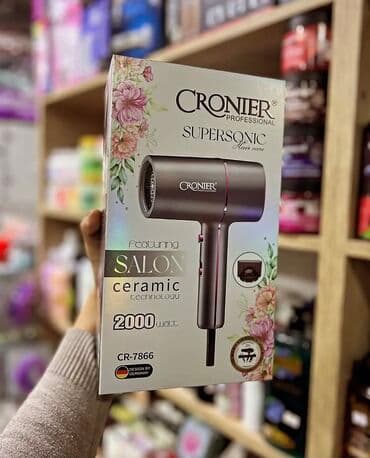 Digər şəxsi qulluq: Fen Cronier, Yeni, Pulsuz çatdırılma — 1