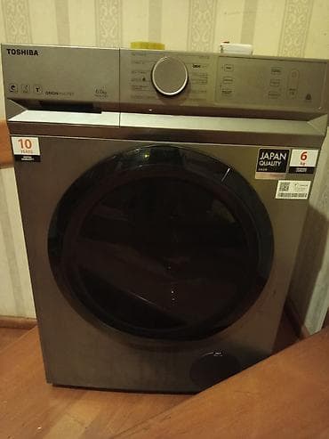 tostur: Toshiba paltaryuyan maşın – ön yükləməli, paslanmayan boz/gümüşü — 4