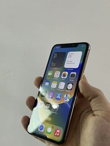 iphone xs max kreditle: IPhone Xs Max, 64 GB, Rose Gold, Face ID — 6