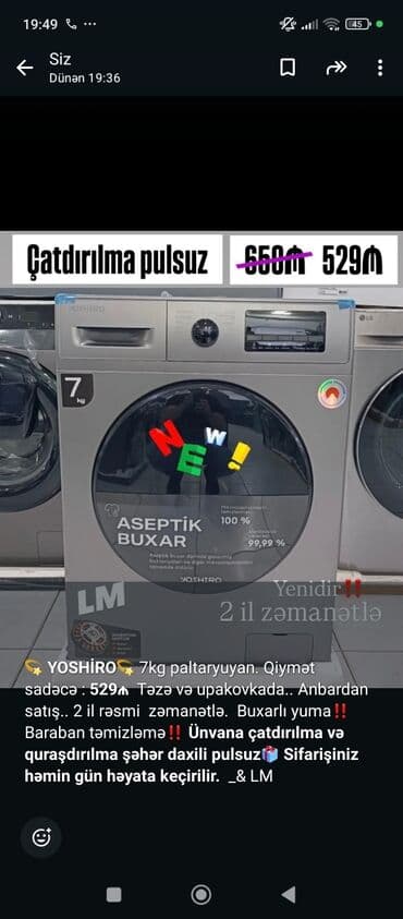 Paltaryuyan maşın 7 kq, Yeni, Qurutmasız, Kredit yoxdur, Ödənişli çatdırılma