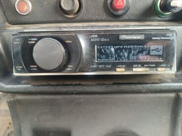 Maqnitofonlar: İşlənmiş Maqnitofon Pioneer — 1