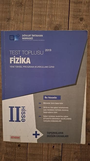Testlər: DİM “Test Toplusu” kitabları paketi – 2019, Yeni Təhsil Proqramı — 2