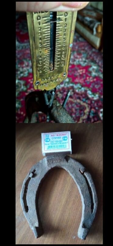 1. Подкова лошадиная весит 1кг 100 манат 2. Подкова лошадиная — 2