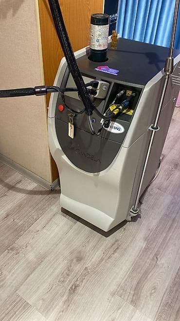 Epilyasiya üçün, Zəmanətlə