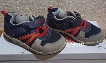 детские шорты бермуды: 1-3-4-5.- dəki patinka ayaqqabılar 7 man 6-7. 5man 8-9-10 üçü — 6