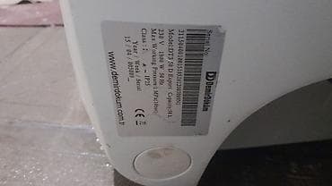 Аристоны: Demirdöküm elektrikli su qızdırıcısı (boiler) - Model: DT3 50 D — 2