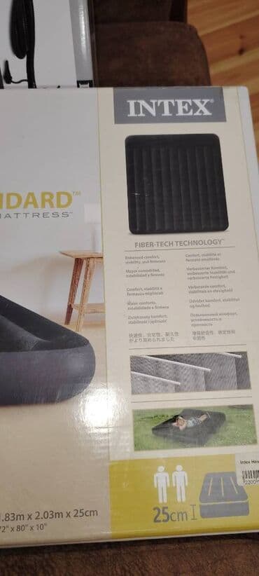 купить скейт в баку: Матрас и насос — 3