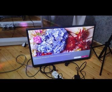 shivaki 82 ekran smart: İşlənmiş Televizor LG Ünvandan götürmə — 1