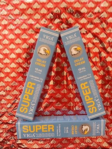 Her Növ Geci̇kdi̇ri̇ Məcun. Və Kremler Mövcudur Salam Məcunlar Tam — 3