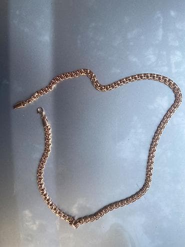 versage sep: Sep, Gümüş, 50 g, Ödənişli çatdırılma — 1