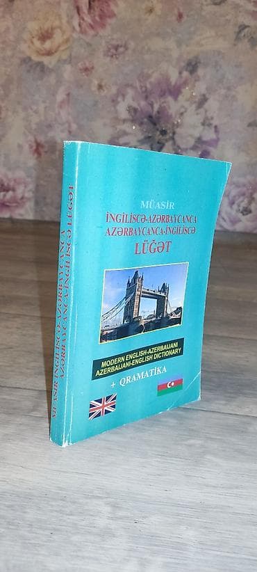 Lüğətlər: Məhsul: “Müasir İngiliscə‑Azərbaycanca, Azərbaycanca‑İngiliscə Lüğət + — 2