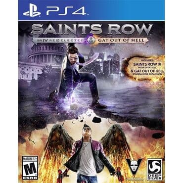 simden sime kontur gondermek 20 qepik: Ps4 üçün saints row oyun diski. Tam yeni, original bağlamada. -Sahil — 1