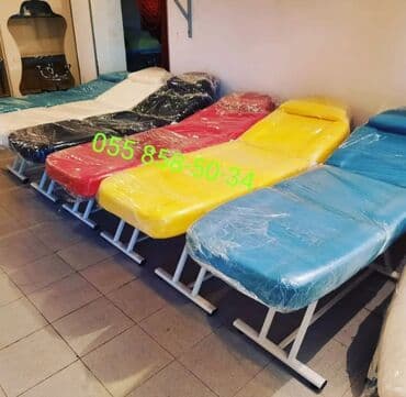 Yeni, Kosmetoloji kuşetka, Qatlanmayan