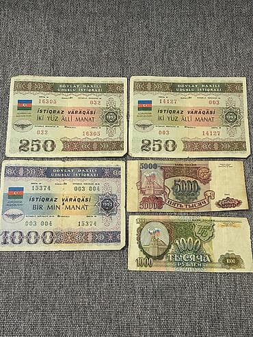 dollar nece manat: 250 Manat, 1993 il — 1
