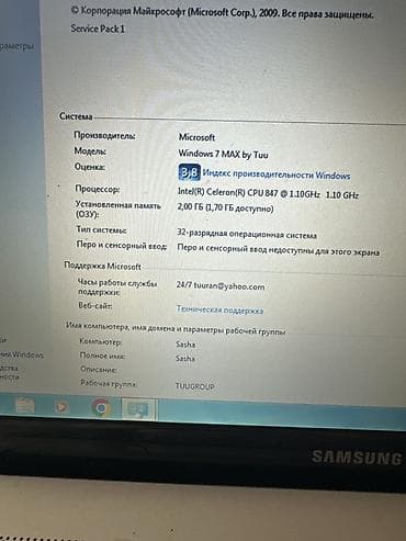 samsung mini notebook: 💻 Samsung Noutbuk – İşlək vəziyyətdə 📌 Brend: Samsung 📌 Ekran: ~15.6” — 5