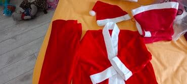 uşaq akvaşuzlar: Yeni il üçün Şaxta Baba kostyumu dəsti Komplekt: - Qırmızı üst geyim — 1