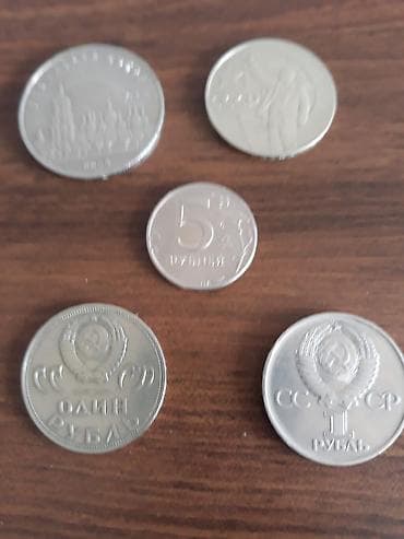 Kolleksiya üçün SSRİ və Rusiya tematik xatirə sikkələri dəsti Tərkib