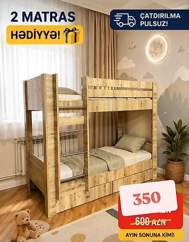 alt ust kravatlar: Uşaq otağı üçün iki mərtəbəli çarpayı - Material: ağac teksturalı — 1