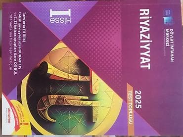 taim test pdf: Riyaziyyat Testlər 11-ci sinif, DİM, 1-ci hissə — 1