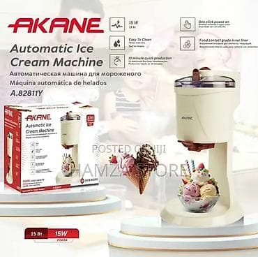 Dondurma aparatı. AKANE Automatic Ice Cream Machine – A.82811Y - Güc — 1