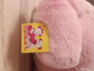 товары для рыбалки: Böyük, hündürlük: 1 metr, eni:40sm — 5