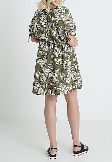 Gündəlik don, Midi, New Look, L — 3