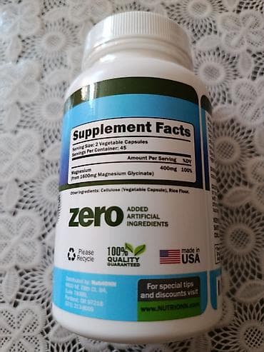usta geyimi: NutriONN Magnesium Glycinate – Maksimum sorulma - Dozaj: 1600 mg — 2