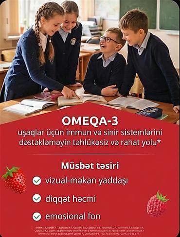optitect vitamin c: OMEQA-3 uşaqlar üçün – FORTEVIT Kids kapsulları Kapsüllərdəki balıq — 3