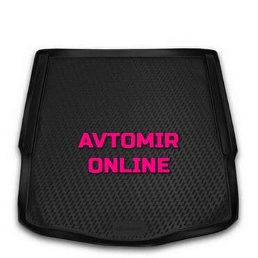 авто запчасти на форд мондео: Ford mondeo 2007 hb baqaj ayaqaltı 🚙🚒 ünvana və bölgələrə ödənişli — 1