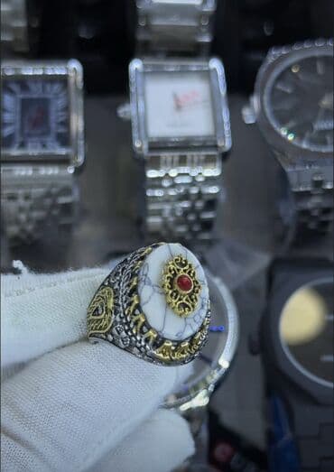 tek qaş üzükler: Üzük — 8