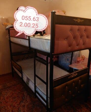 темир краватлар: Новый, Двуспальная кровать, Без подьемного механизма, Без матраса, Без выдвижных ящиков, Азербайджан — 20