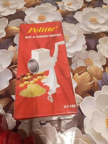 сушилка для посуды баку: Овощерезки — 1