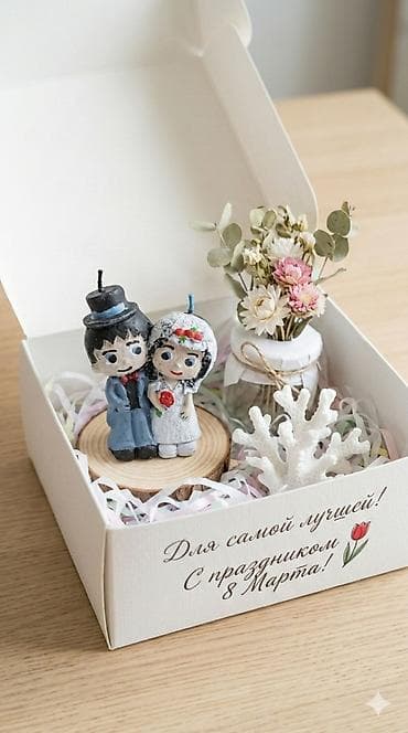 Pərdə və jalüzlər: Şam — 3