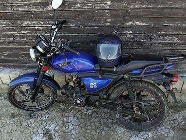 m50 tufan: Tufan 50 sm3 — 8