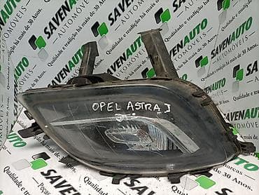 opel astra arxa suse: Sol, Yaxın və uzaq vuran işıqlar Opel — 1