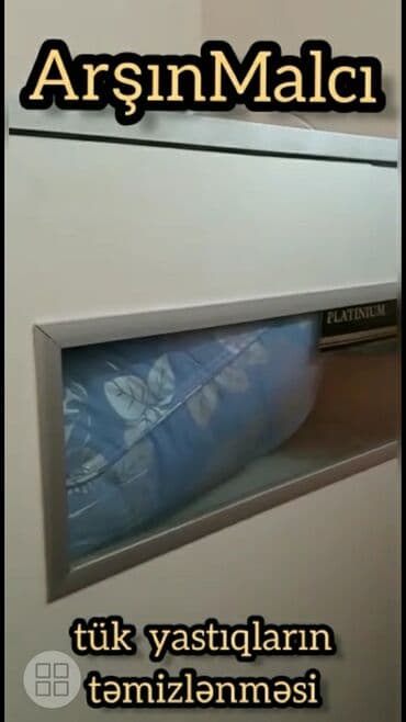 Digər ev dekoru: Yuxu üçün Yeni Yastıq, Ödənişli çatdırılma — 4