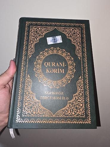 Sözbəsöz tərcümə Qurani-Kərim kitabı. Ərəb dilini öyrənmək üçün çox lalafo.az -da Sözbəsöz tərcümə Qurani-Kərim kitabı. Ərəb dilini öyrənmək üçün çox