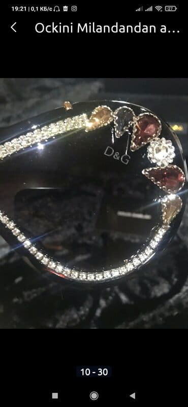 brend gun eynəkləri: Gün eynəyi, Dolce & Gabbana, Yeni — 19