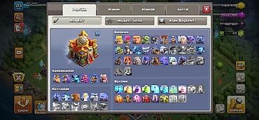 divine idol: Clash of Clans hesabı – güclü əsas kənd və zəngin arsenal - — 2