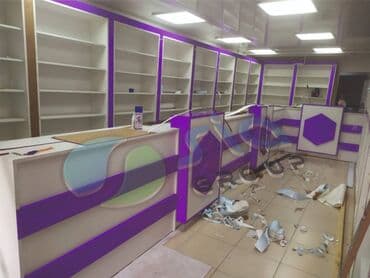 mebiller: Aptek mebelləri — 1