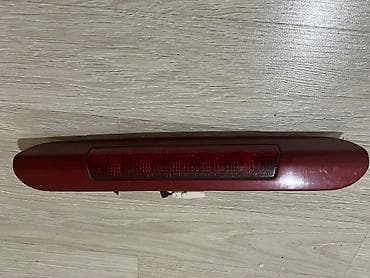 Yağlar və avtokimyəvi maddələr: Nissan Tiida — 1