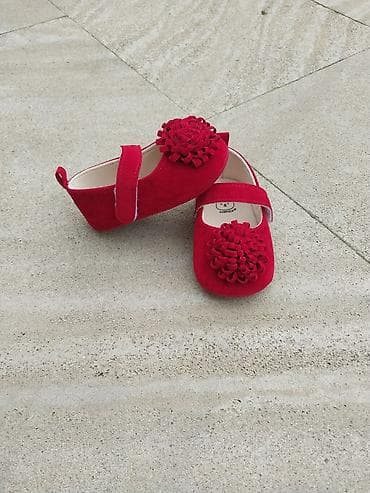 Туфли: Uşaq ayaqqabıları dəsti
Ölçüsü 19-22 — 6
