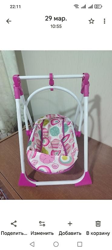 işlənmiş oyuncaqlar: Uşaq üçün oyun çadırı – “Ice-Cream” mövzulu - Şəkərdəki kimi çəhrayı — 5