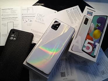 samsung a14 5g: Samsung Galaxy A51, 128 GB, rəng - Ağ, Zəmanət, Düyməli, Sensor — 5