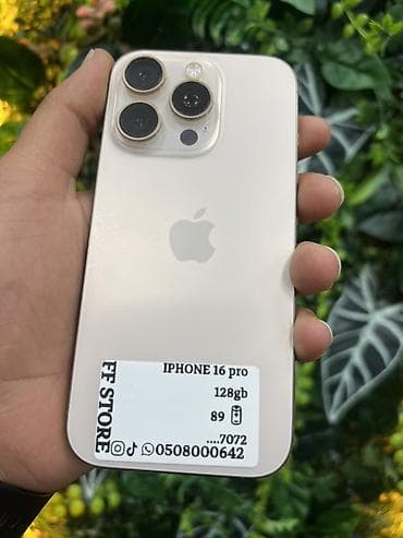 ıphone 12: IPhone 16 Pro, 128 GB — 1