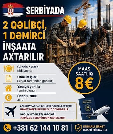 Фасадчик требуется, 6/1, Почасовая оплата at lalafo.az Фасадчик требуется, 6/1, Почасовая оплата