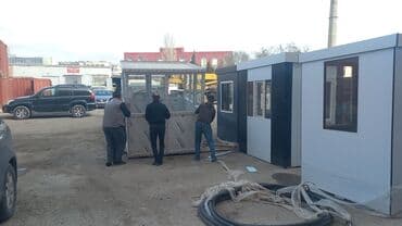 hazır koşk: MÜHAFİZƏ BUTKALARI. Plastik ve hündürlük 220 olanlar 155x155=890 — 10