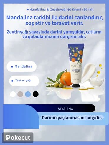 Digər tibbi məhsullar: Digər tibbi məhsullar — 3